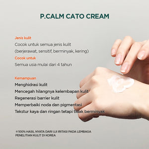 P.CALM Cato Cream 80ml