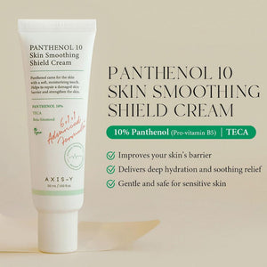 AXIS-Y Panthenol 10 Skin Smoothing Shield Cream 50ml