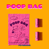 PETHROOM X WIGGLE WIGGLE Poop Bag Pouch - Smile We Love