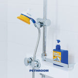 PETHROOM Relax Shower 2.0