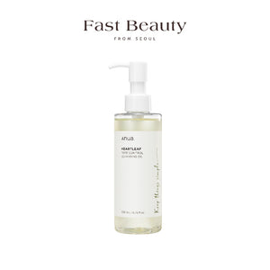 ANUA Heartleaf Pore Control Cleansing Oil