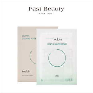 BEPLAIN Cicaful Calming Mask (1 pcs)