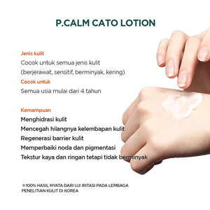 P.CALM Cato Soothing Lotion 200ml