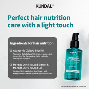 KUNDAL Refreshing Watery Hair Serum