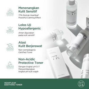 ANUA Heartleaf Series Soothing Series (Toner 40ml + Ampoule 10ml)