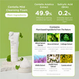 IUNIK - Centella Mild Cleansing Foam 120ml