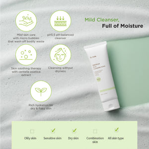 IUNIK - Centella Mild Cleansing Foam 120ml