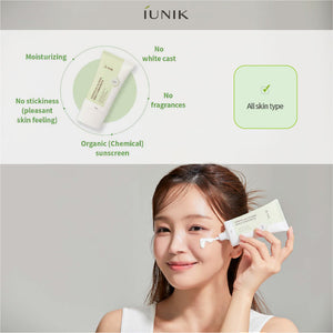 IUNIK - Centella Calming Daily Sunscreen 60ml