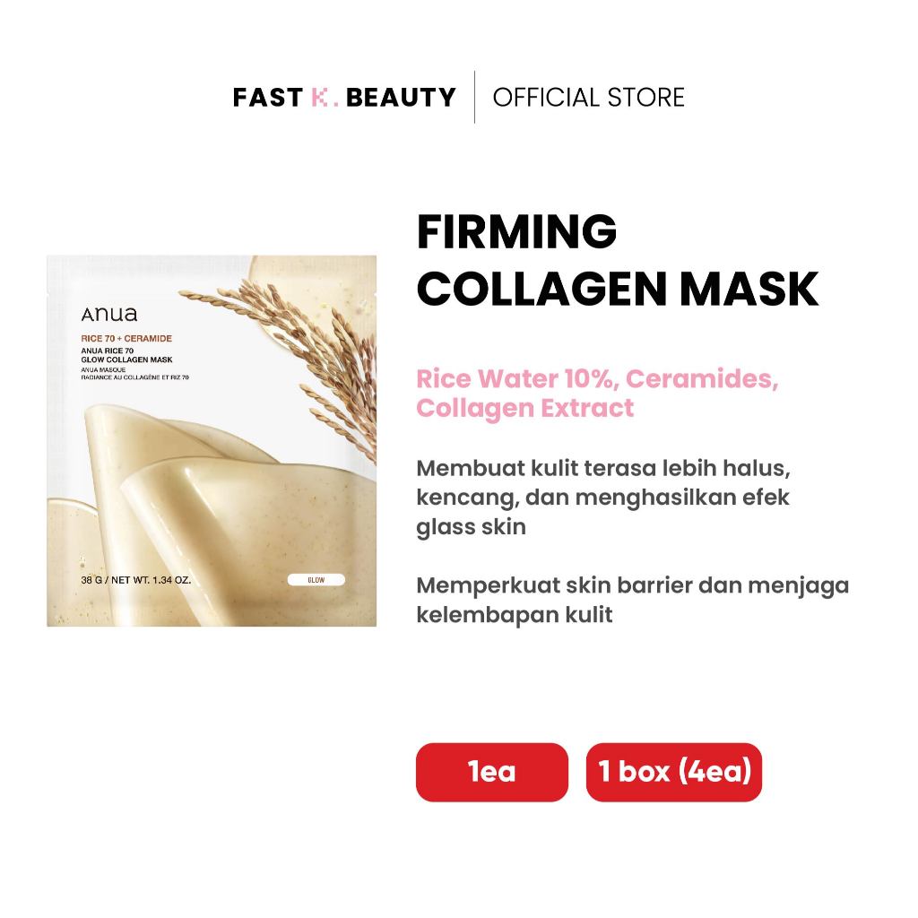 ANUA Rice 70 Glow Collagen Mask