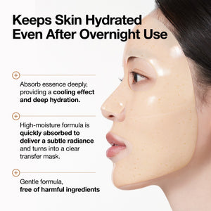 ANUA Rice 70 Glow Collagen Mask