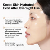 ANUA Rice 70 Glow Collagen Mask