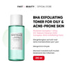 SKIN1004 Madagascar Centella Tea-Trica Purifying Toner (210ml)