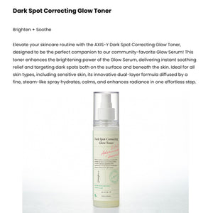 AXIS-Y Dark Spot Correcting Glow Toner 125ml