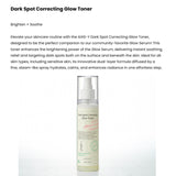 AXIS-Y Dark Spot Correcting Glow Toner 125ml