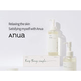 ANUA Special Bundling HEARTLEAF PORE CONTROL CLEANSING OIL + HEARTLEAF QUERCETINOL PORE DEEP CLEANSING FOAM [FREE FILLIMILLI Self Skin Pad]