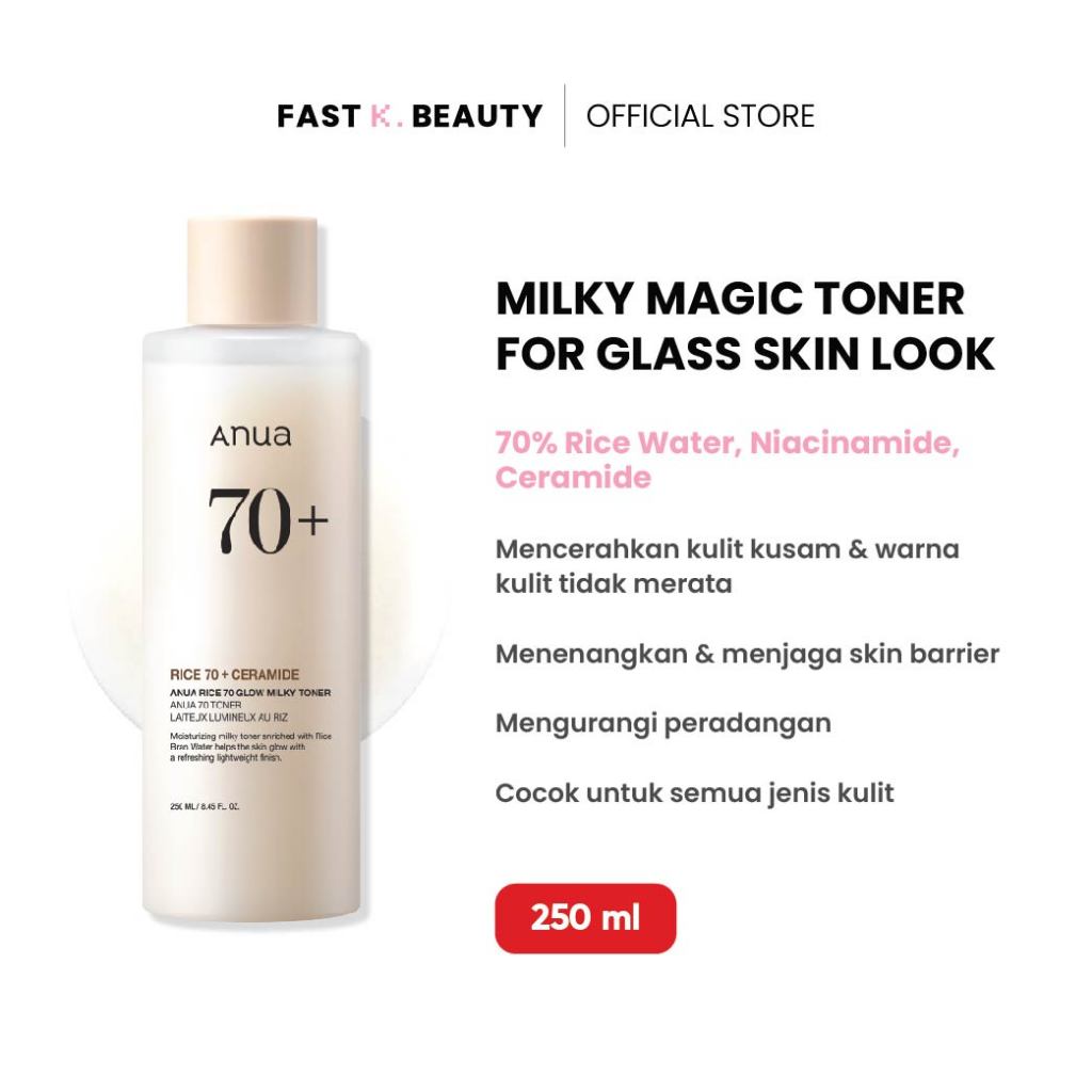 ANUA Rice 70 Glow Milky Toner 250ml