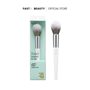 FILLIMILLI Bullet Blush Brush (881)