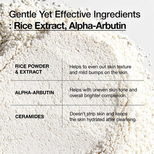 ANUA Rice Enzyme Brightening Cleansing Powder 40g