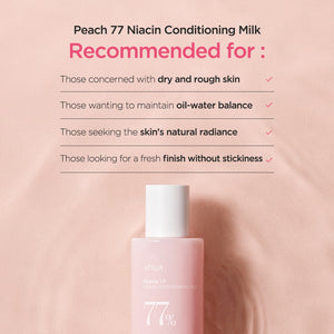 ANUA Peach 77 Niacin Conditioning Milk 150ml