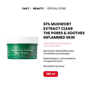 AXIS-Y Mugwort Pore Clarifying Wash Off Pack