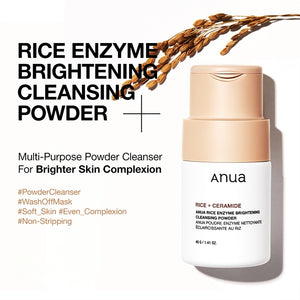 ANUA Rice Enzyme Brightening Cleansing Powder 40g