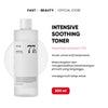 ANUA Heartleaf 77% Soothing Toner 500ml
