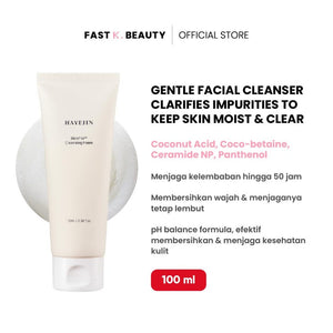 HAYEJIN RiceFila™ Cleansing Foam