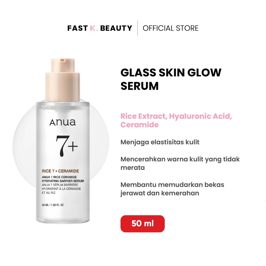ANUA 7 Rice Ceramide Hydrating Barrier Serum 50ml