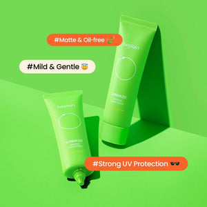 BEPLAIN Sunmuse Mineral Sunscreen