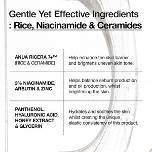 ANUA 7 Rice Ceramide Hydrating Barrier Serum 50ml
