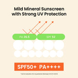 BEPLAIN Sunmuse Mineral Sunscreen