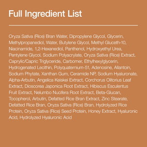 ANUA 7 Rice Ceramide Hydrating Barrier Serum 50ml