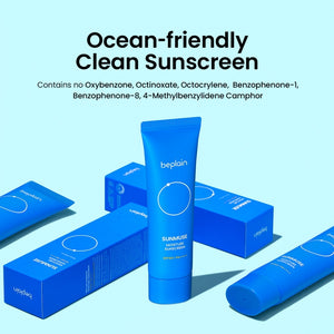 BEPLAIN Sunmuse Moisture Sunscreen