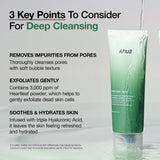 ANUA Travel Size Double Cleansing Duo (Cleansing Oil 20ml + Heartleaf Quercetinol 25ml)