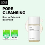 ANUA Travel Size Double Cleansing Duo (Cleansing Oil 20ml + Heartleaf Quercetinol 25ml)