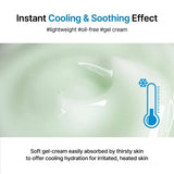 CELIMAX THE REAL CICA SOOTHING CREAM 50ML