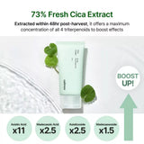 CELIMAX THE REAL CICA SOOTHING CREAM 50ML