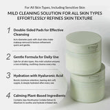 CELIMAX JI WOO GAE ONE STEP MILD CLEANSING PAD 225ML