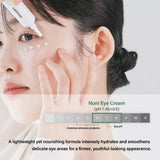 CELIMAX The Real Noni Ultimate Eye Cream 20ml