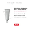 CELIMAX DUAL BARRIER SKIN WEARABLE CREAM 50ML