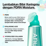 ANUA PDRN LIP SERUM 10ml