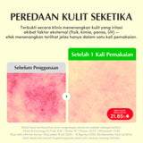 EQQUALBERRY ALOE PDRN CALMING SERUM 30ml