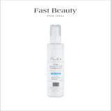 THE LAB BY BLANC DOUX Oligo Hyaluronic Acid Calming+ Lotion 150ml + FREE Samples